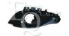 MERCE A1768850622 Ventilation Grille, bumper